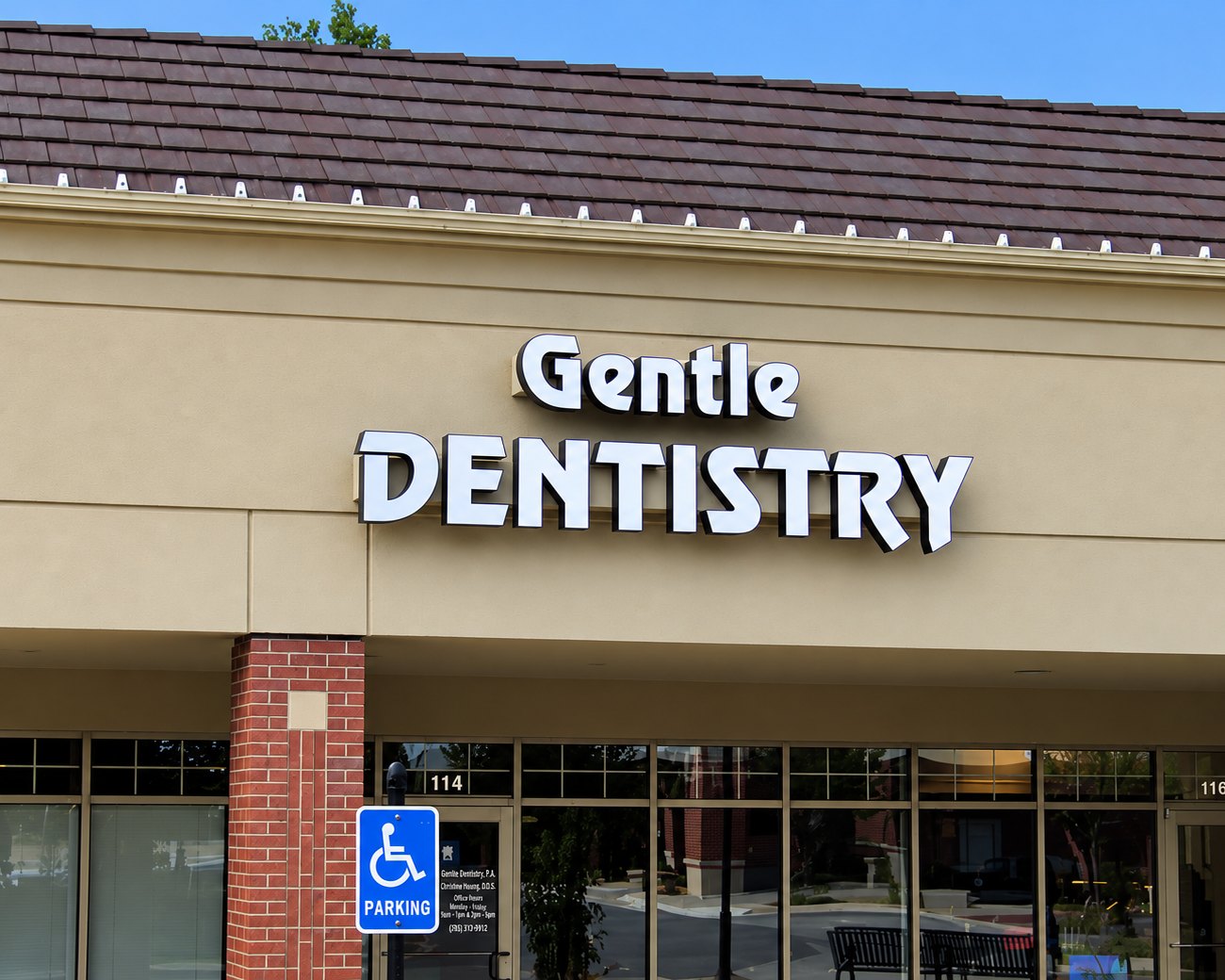 Gentle Dentistry storefront at 4931 West 6th Street, with Suite 114 over the door